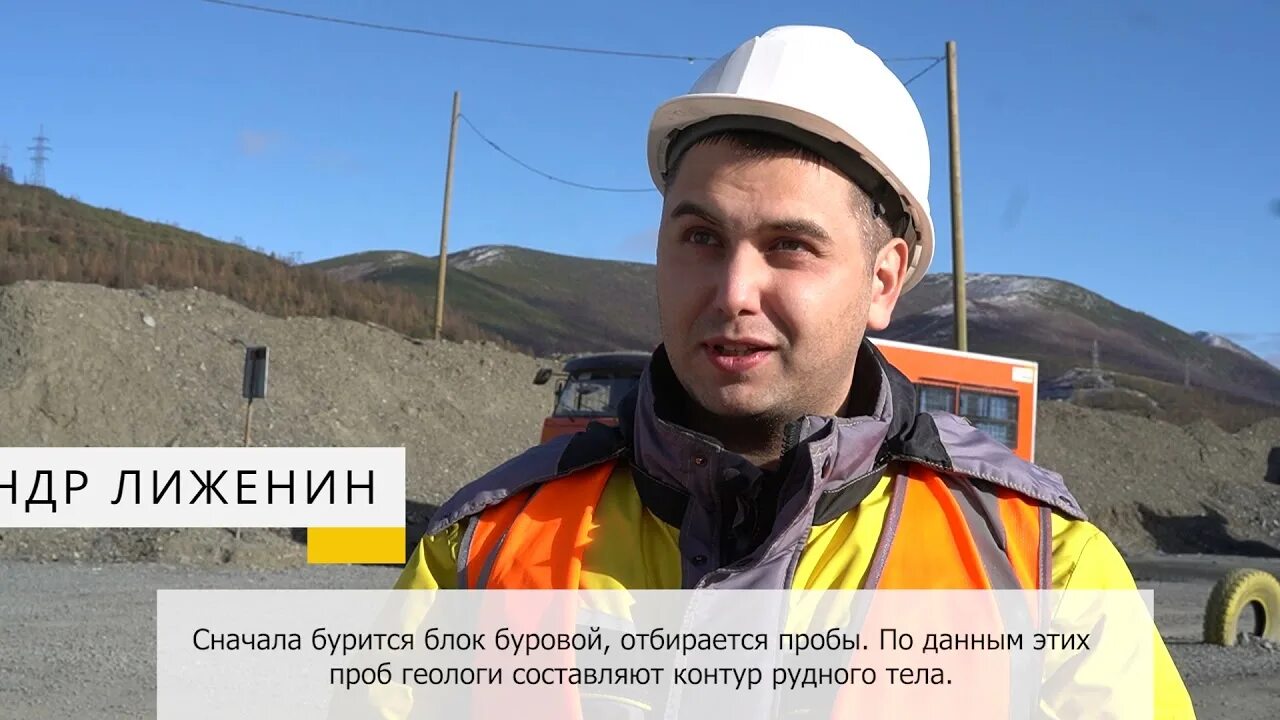 Горно обогатительный комбинат павлик. Павлик фабрика зиф магадан. Павлик золоторудная компания магадан. Вахтовый поселок павлик. Вакансии золоторудный павлик.