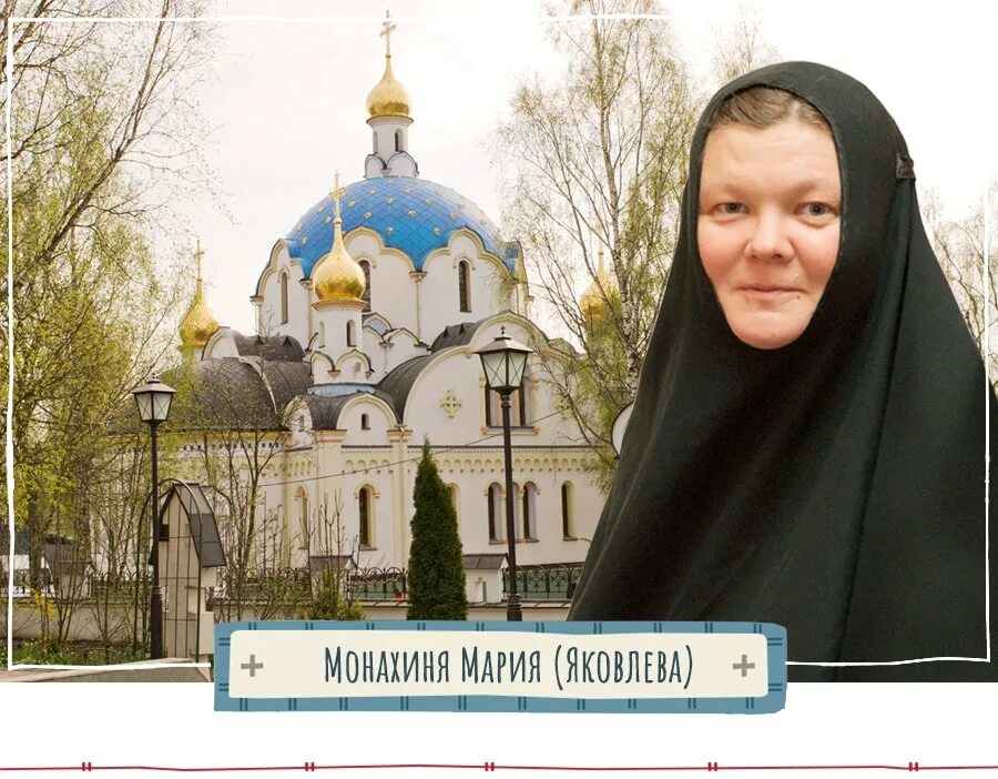 Хор монашествующих сестер свято-елисаветинского монастыря. Свято елизаветинский монастырь. Братский хор свято-елизаветинского монастыря. Трансляция свято елизаветинского монастыря. Братский хор свято-елизаветинского монастыря.