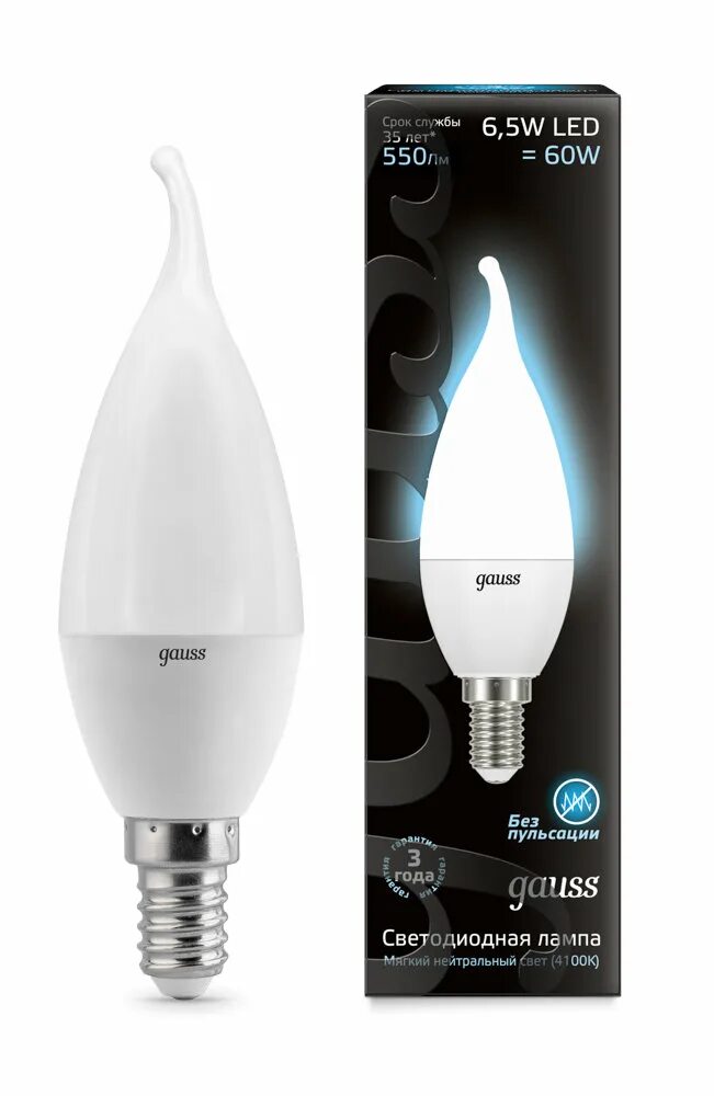 Gauss led. Gauss led
