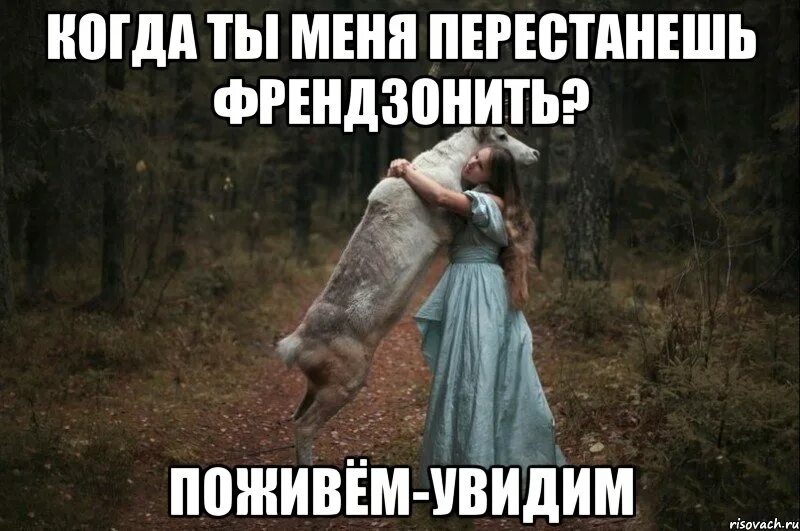 Тайм аут картинка. Тайм-аут группа молчанов. Группа тайм-аут. Продолжительность тайм-аута в баскетболе?. Тайм аут в отношениях.