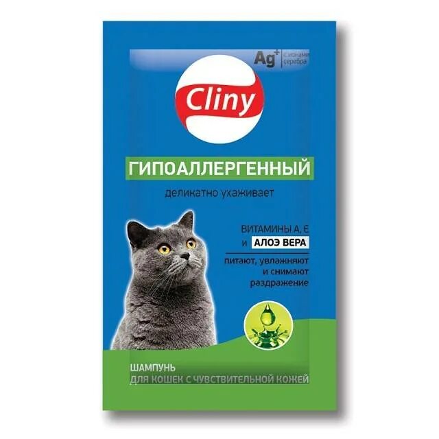 Мирапентин 50 для собак. Мирапентин 50 для собак
