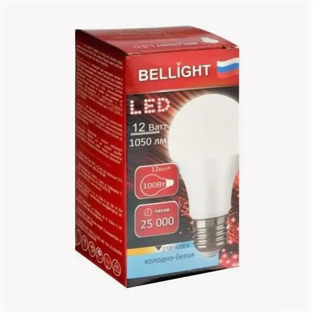 Лампа 12 вт е27. Лампа led bellight a60 е27 12w 1050lm. лампа светодиод. а60 12вт. е27 4000к эра ред лай. лампа светодиодная led 12вт е27 220 4000к 1020лм bellight. лампа светодиодная bellight а60 e27 12w 1020lm, белый свет led.