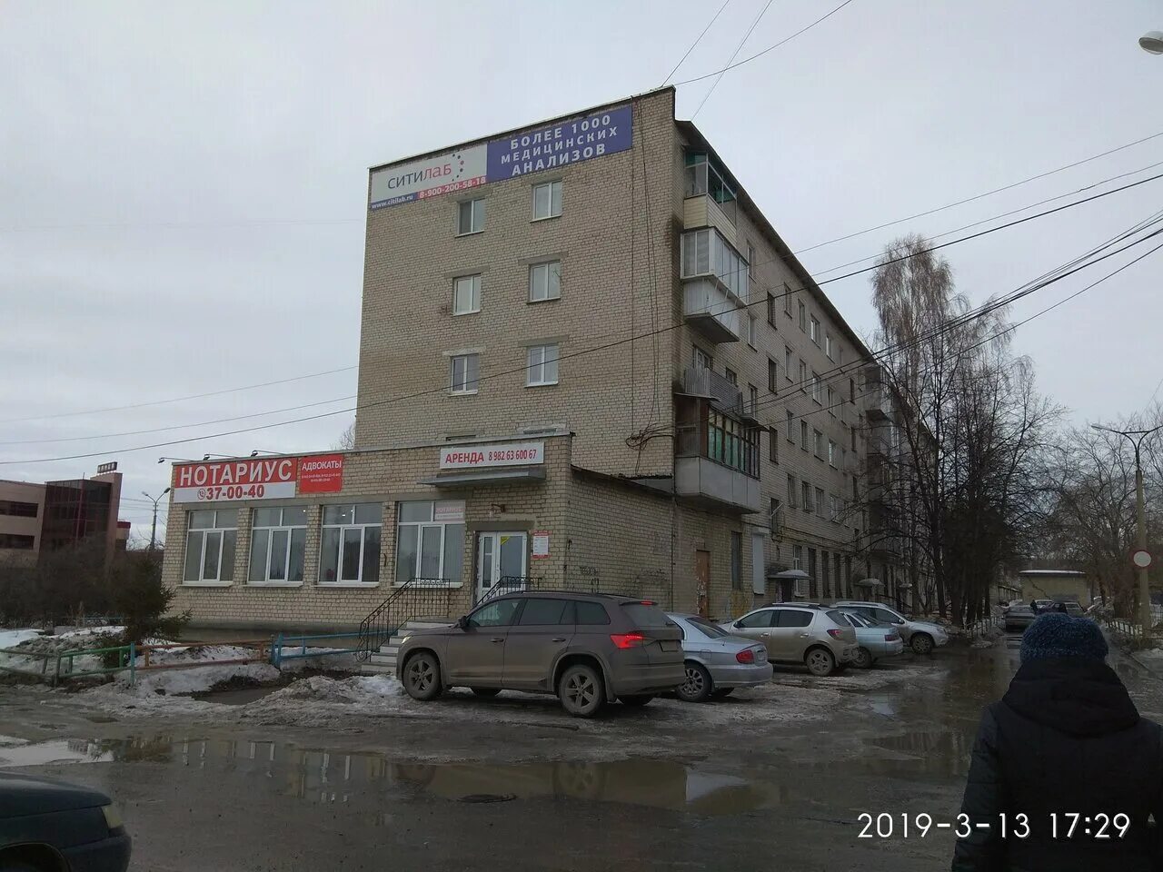 алексей файзуллин минехатович. адвокаты в каменске шахтинском. адвокаты каменска. козлов руслан михайлович каменск шахтинский. адвокаты каменска.