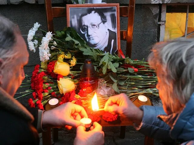 Почему ширвиндта кремируют