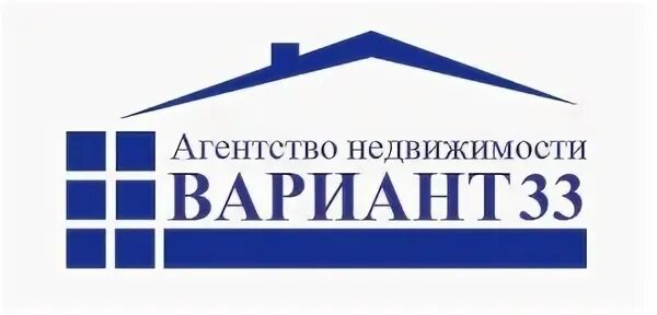 Ан вариант