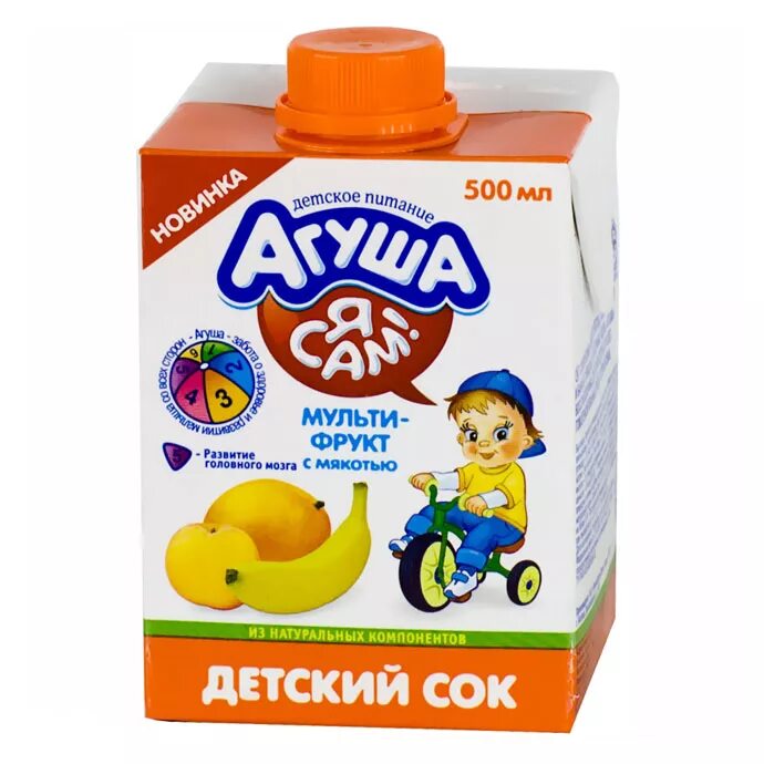 2 200 мл. молочная кухня агуша молочная смесь 2. давать ли ребенку агушу. детский йогурт для прикорма. сок яблочный агуша.