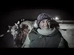 Решка норвегия