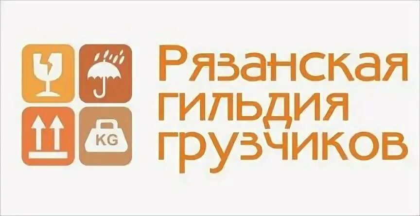 Оплата услуг рязань