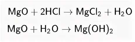Формула mg o2