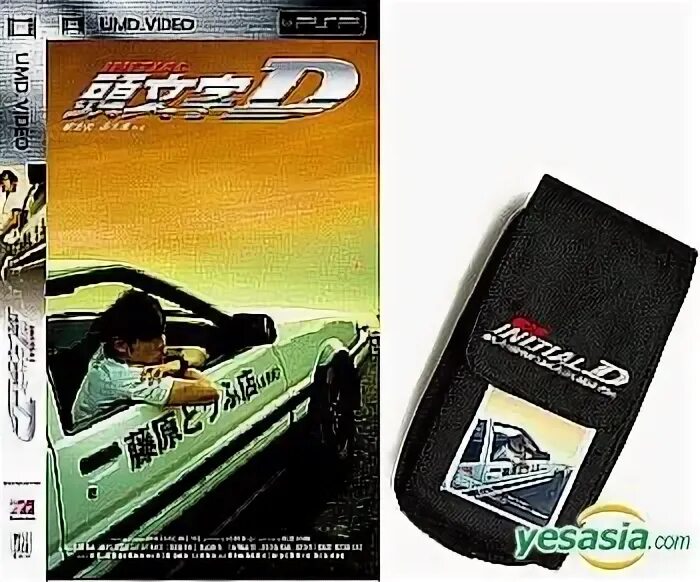 Initial d psp. Initial d psp