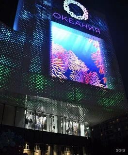 Кутузовский проспект славянский бульвар