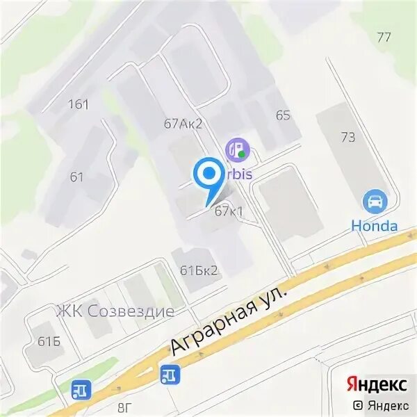 Космонавтов 26. Карта альянсов. Космонавтов 41б казань. Космонавтов 51 казань на карте. Волжский улица космонавтов 16в.