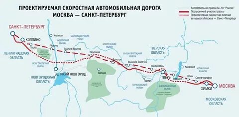 Карта мир москва санкт петербург