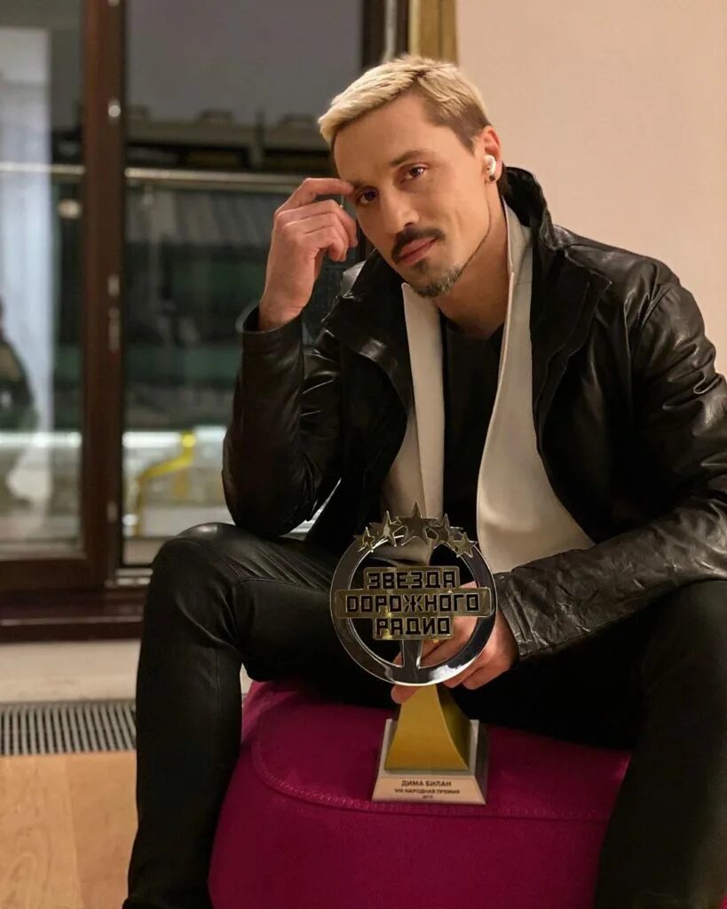 Дима билан 2019. Дима билан 2021. Сергей лазарев фото. Какой сейчас популярный певец. Какой сейчас популярный певец.