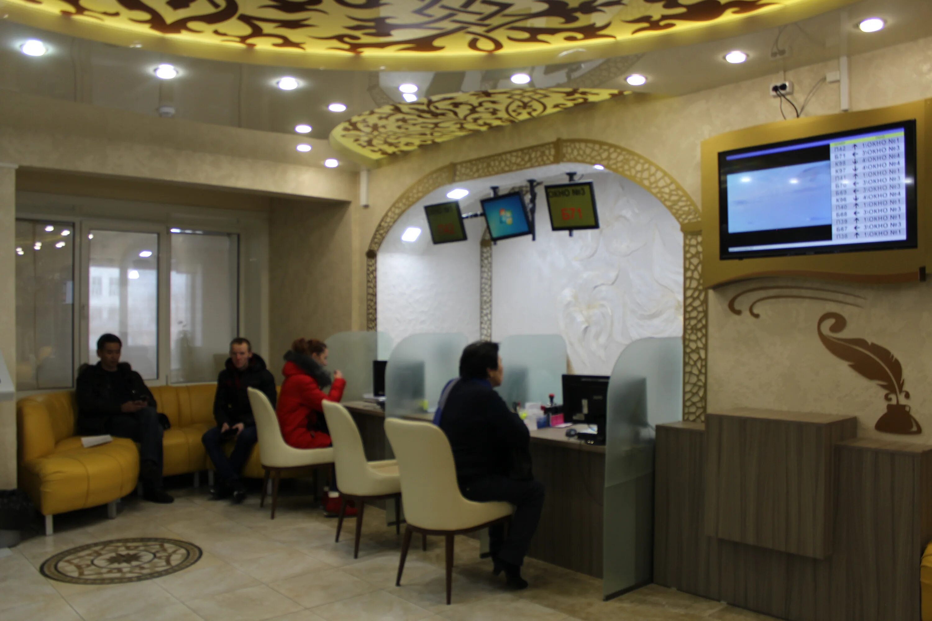 Геологическая 23 улан-удэ детская поликлиника. Детская поликлиника 2 геологическая 23. Поликлиника 2 улан-удэ. Ключевская поликлиника улан-удэ. Городская больница 2 улан-удэ.