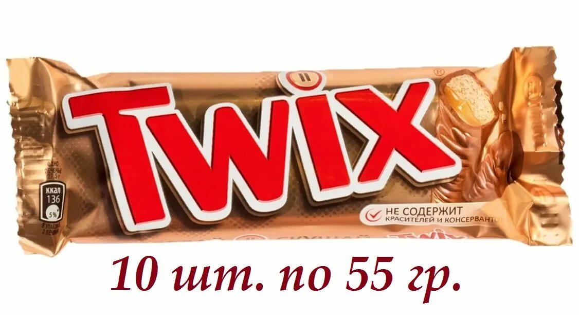 Батончик Twix 55 г. Твикс батончик 6*40*55г. Шоколадный батончик Stix. Твикс молочный шоколад батончик 55г.