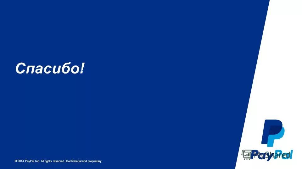 Avaya 4300. Inc all rights reserved. All rights reserved полный текст. Experian logo png. Inc all rights reserved.