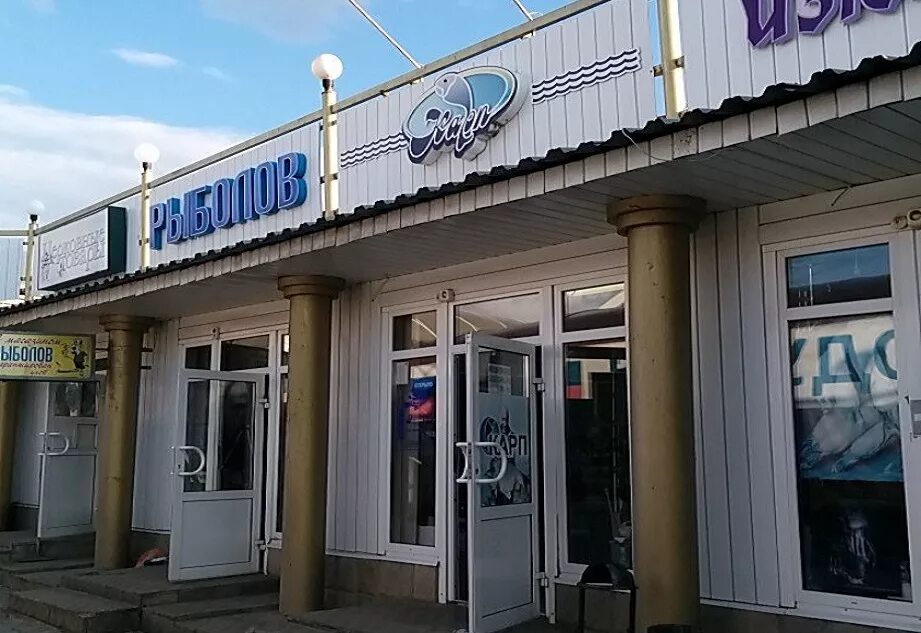 военторг липецк адреса