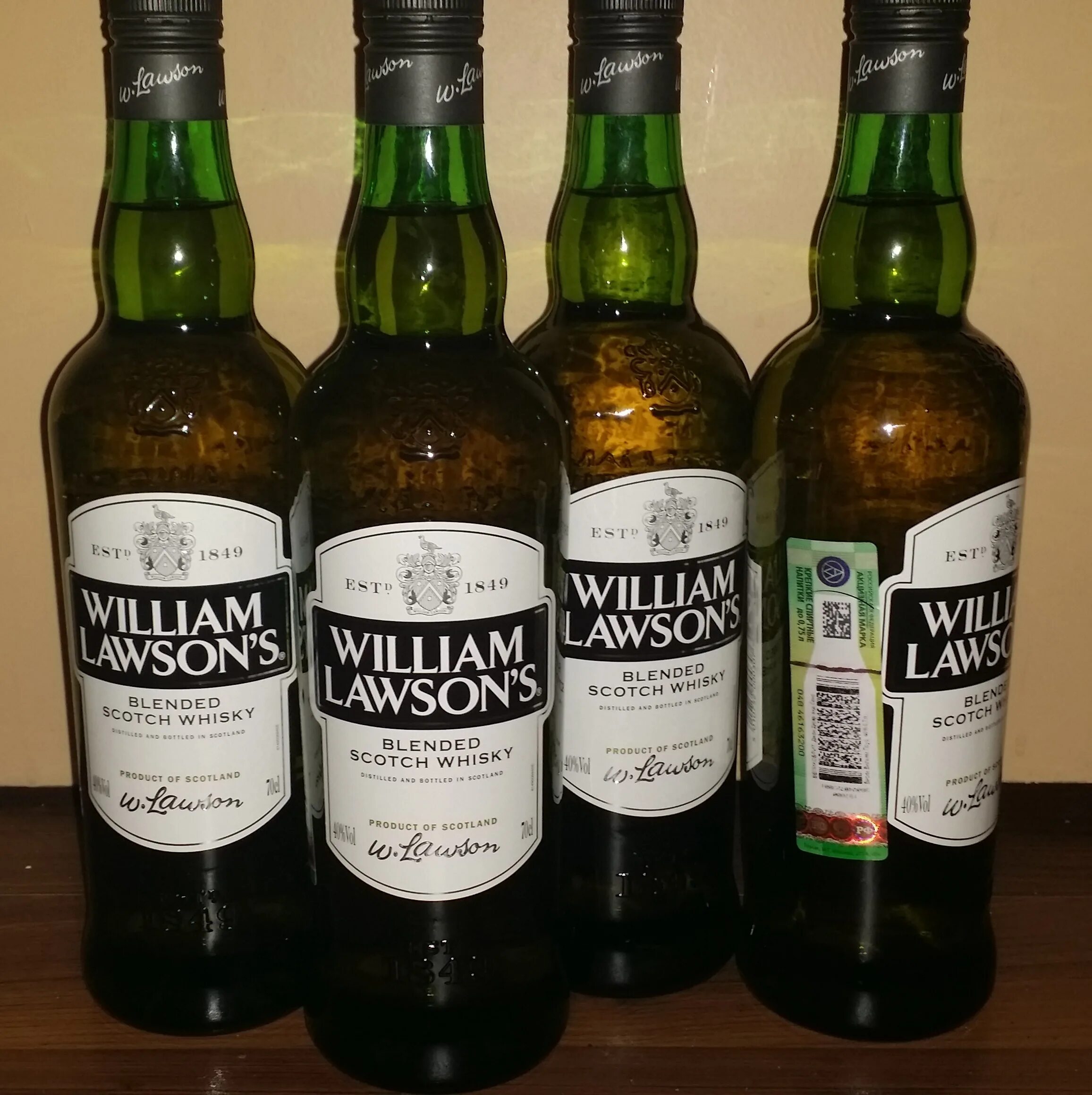 Вильям лоусон цена 0.7. Вильям Лоусонс виски. Виски William Lawson's 0.7. Шотландский виски Вильям Лоусон. Виски Виллиам Лавсона.