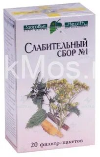 Сборы сбор 1 корни