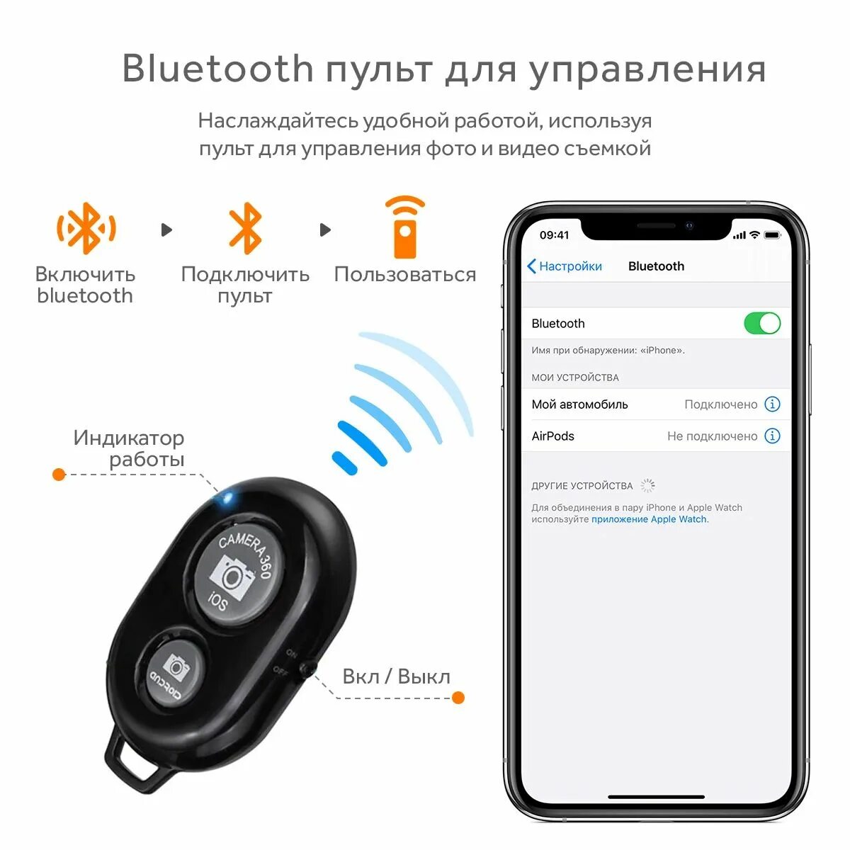 ON SALE ! 50,000 Hours Elelight LED Light Bulb Bluetooth 4.0 RGB Light Bulb Warm