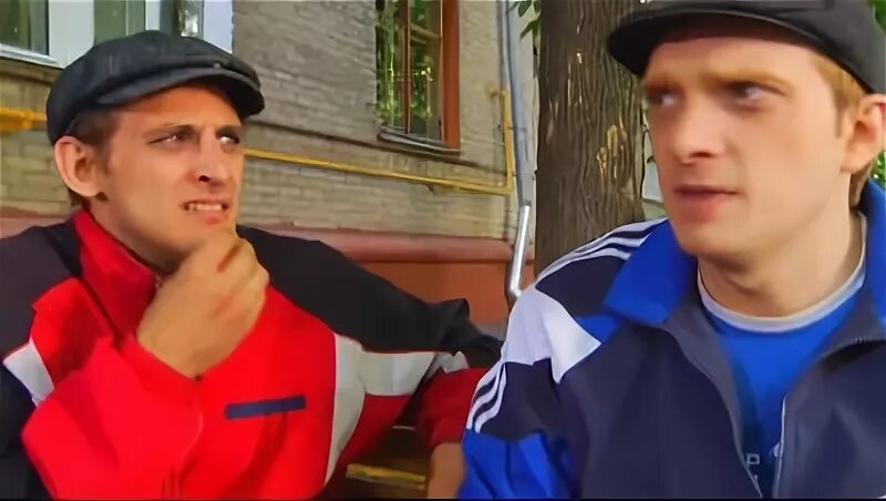 Башка даешь молодежь