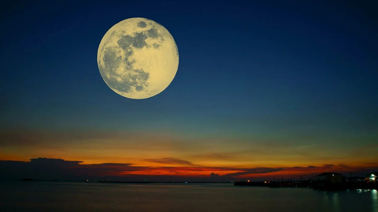 S lua. Lua.