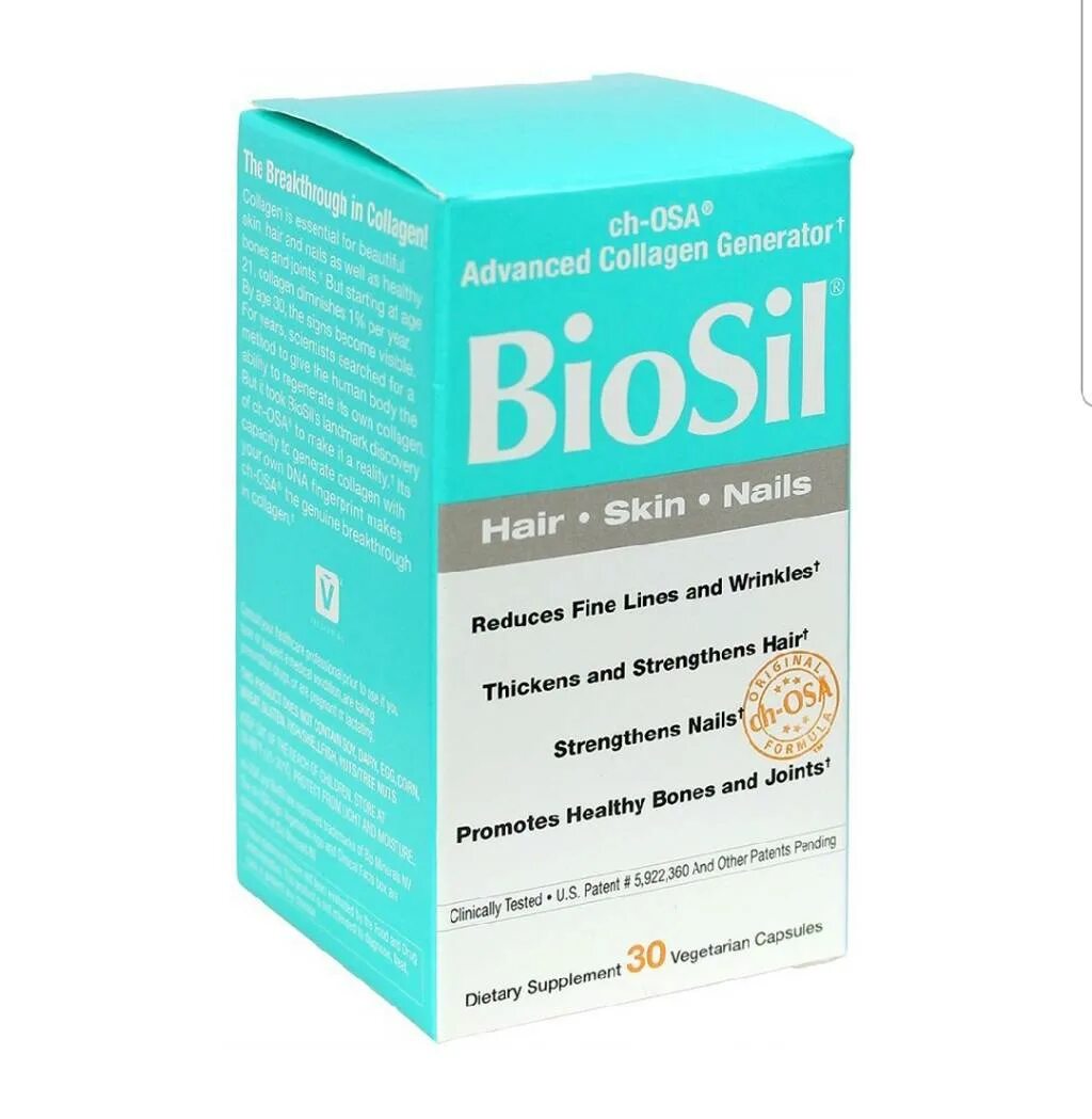 Biosil кремний. Biosil collagen. Биосил плюс. Biosil collagen. № 60.