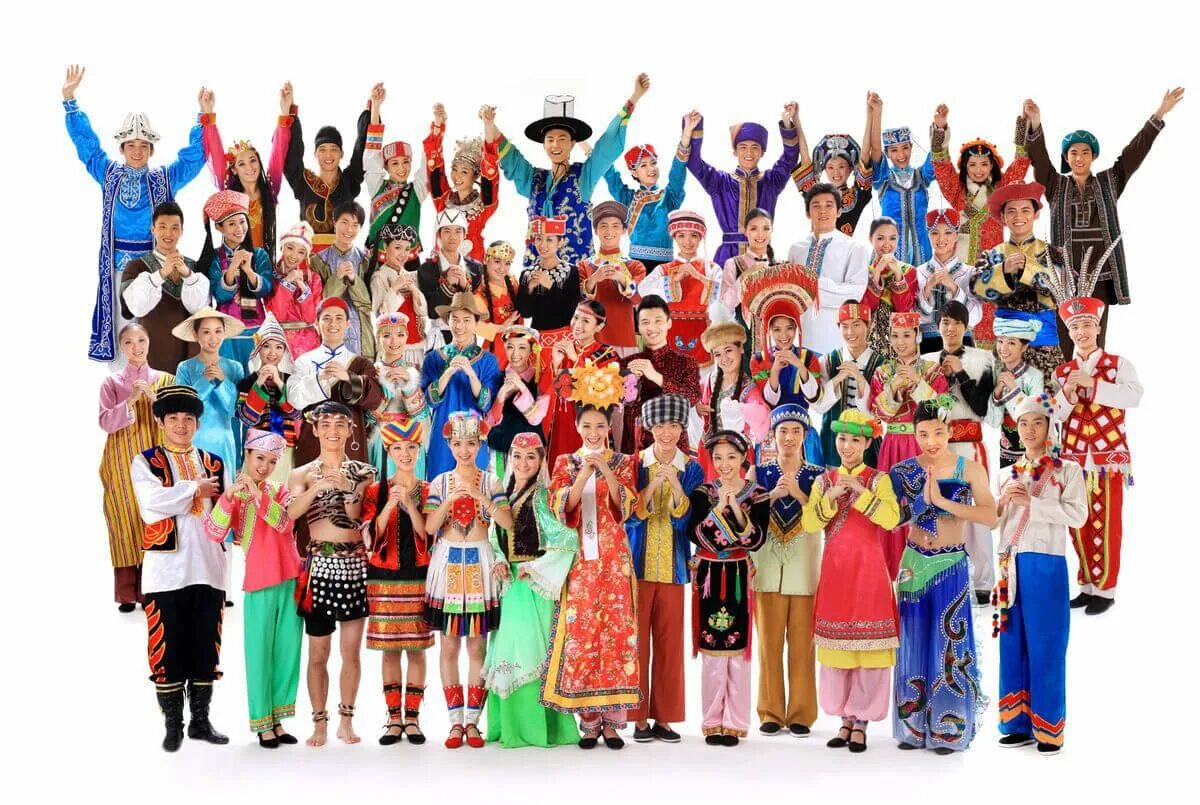 Этническая музыка. Этническое разнообразие страны. Разные народы. Культура разных народов. Этническое разнообразие страны.
