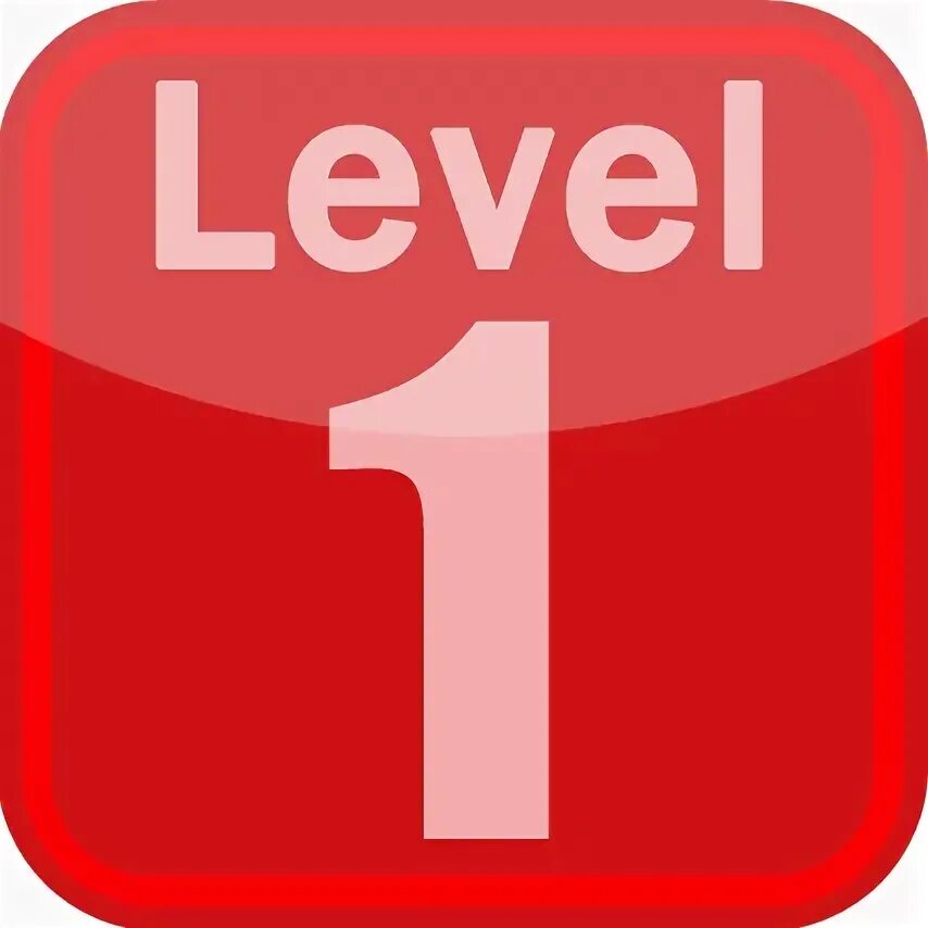 Уровень 1.3. Кнопка Level 1. 1 Уровень. Level 1 надпись. Значок первый уровень.