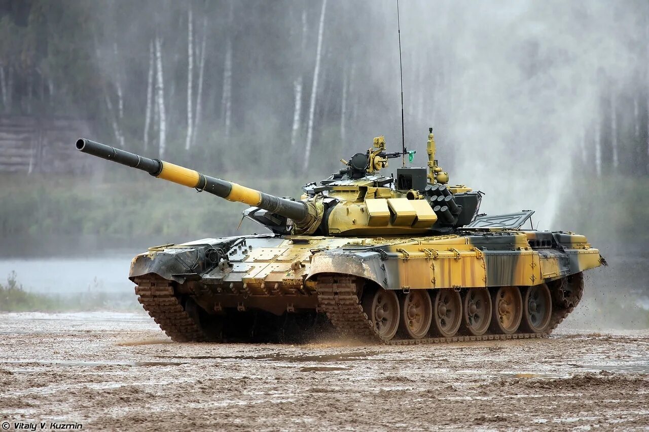 Б 3 скорыстную
