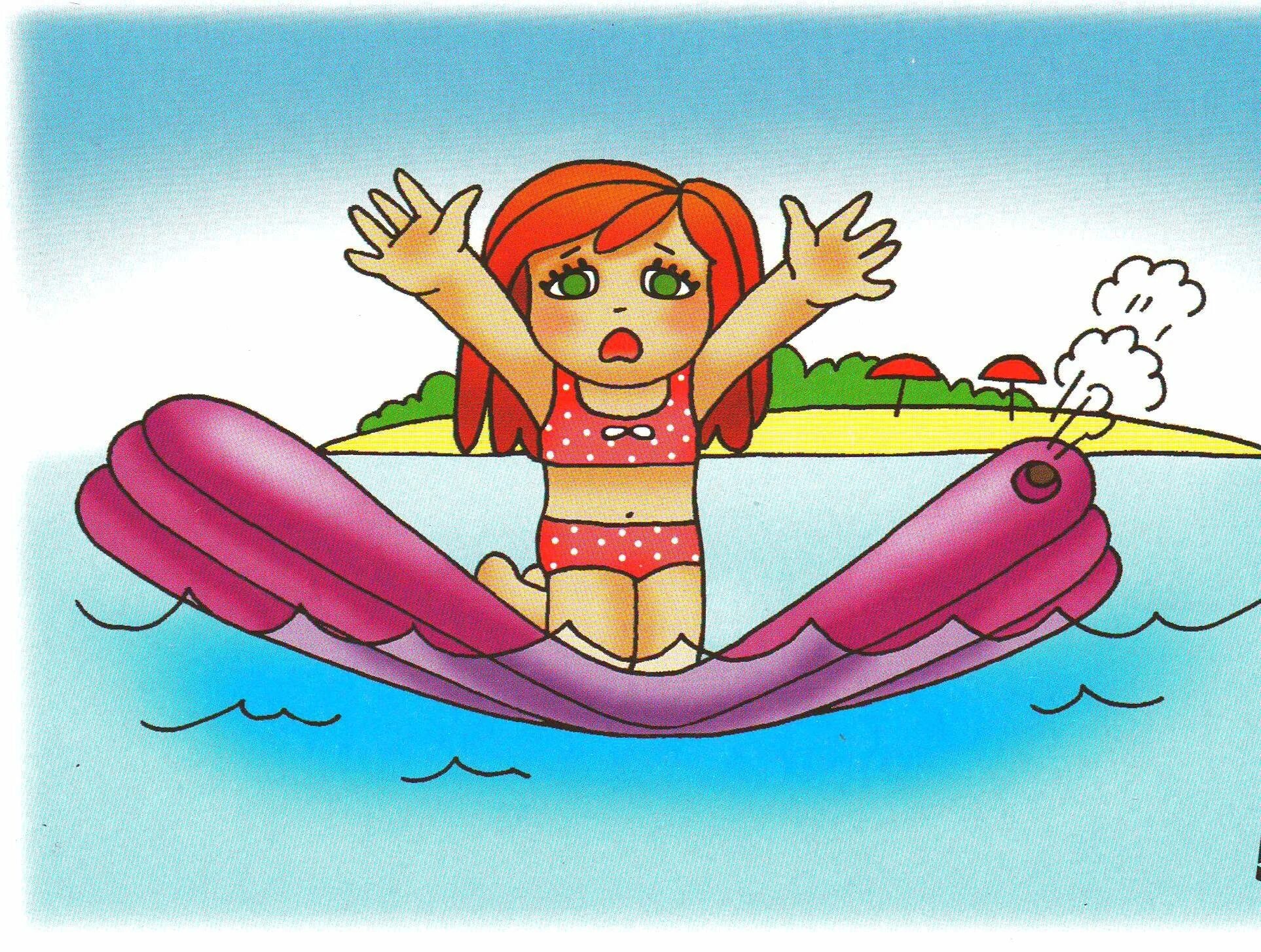 Не умела плавать утонула. Безопасность на воде для детей. Опасности на воде. Опасность на воде летом. Иллюстрации безопасность летом.