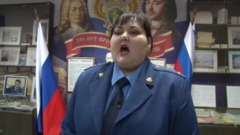 Нижестоящие прокуроры