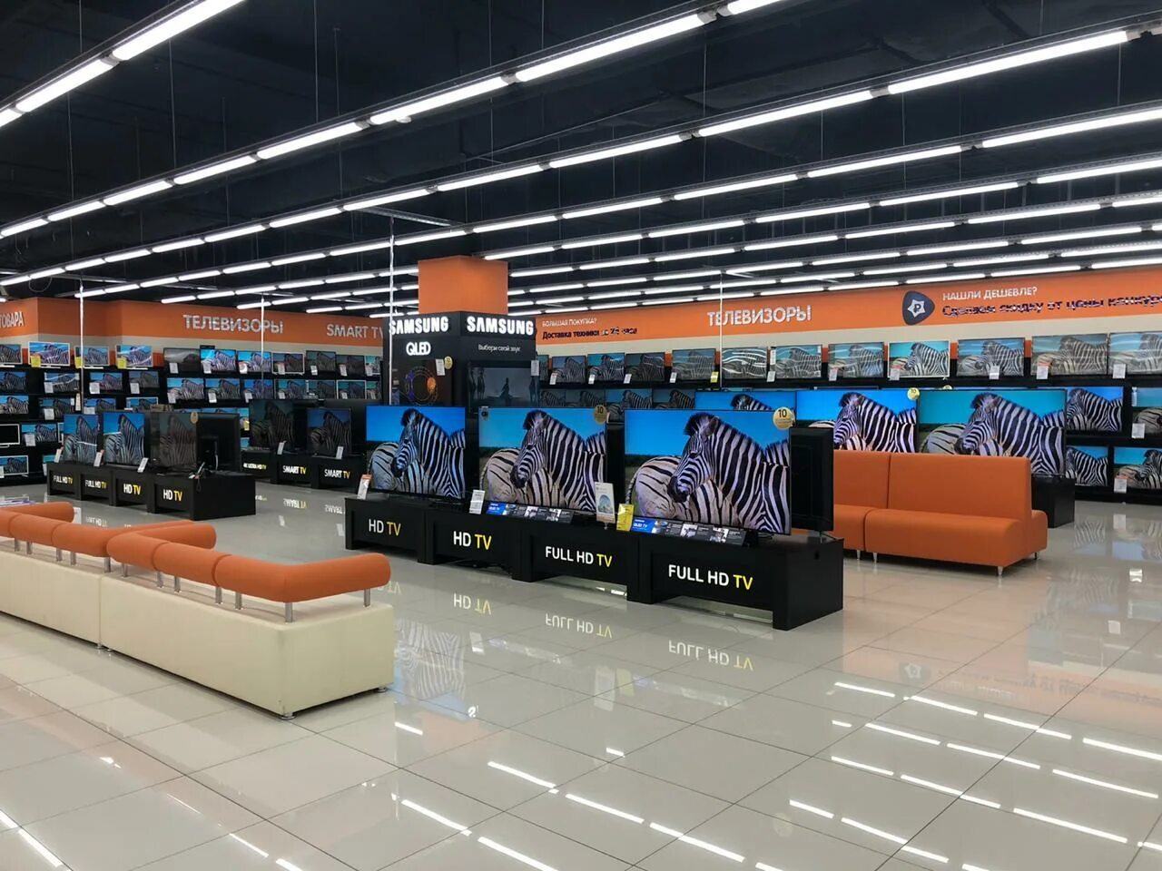 днс спб румба. магазин dns в санкт-петербурге. днс спб магазин санкт петербург. режим работы днс в спб. днс торговый зал.