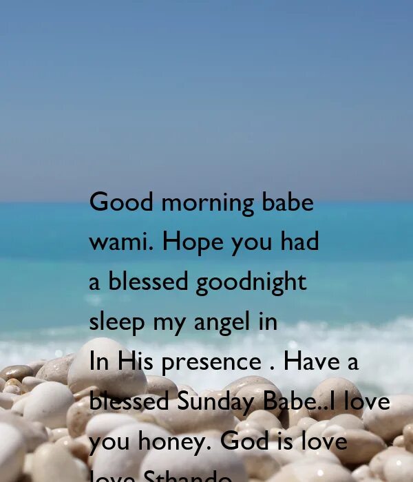 I always in the morning. Good morning. Good morning картинки. Good morning my Love картинки. Открытки good morning мужчине.