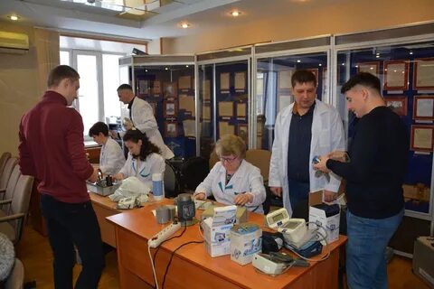 Цсм татарстан