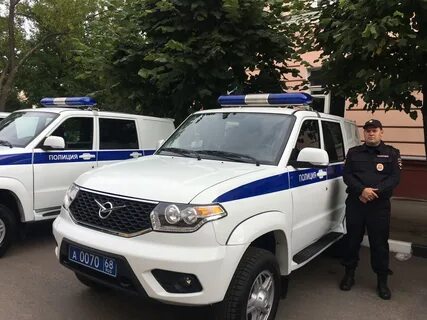Ппс 2021