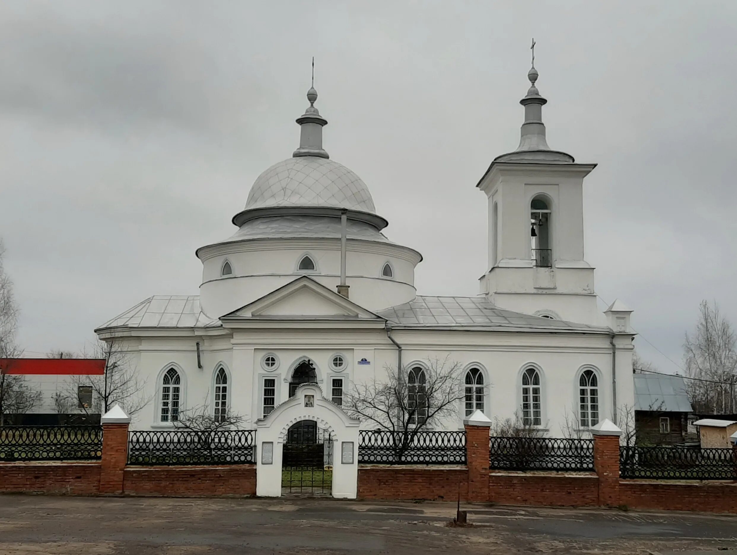 Выкса виля церковь. Погода виля. Погода виля. Виля нижегородская область. Погода виля.