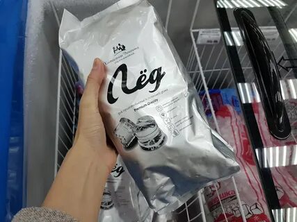 2 кг льда