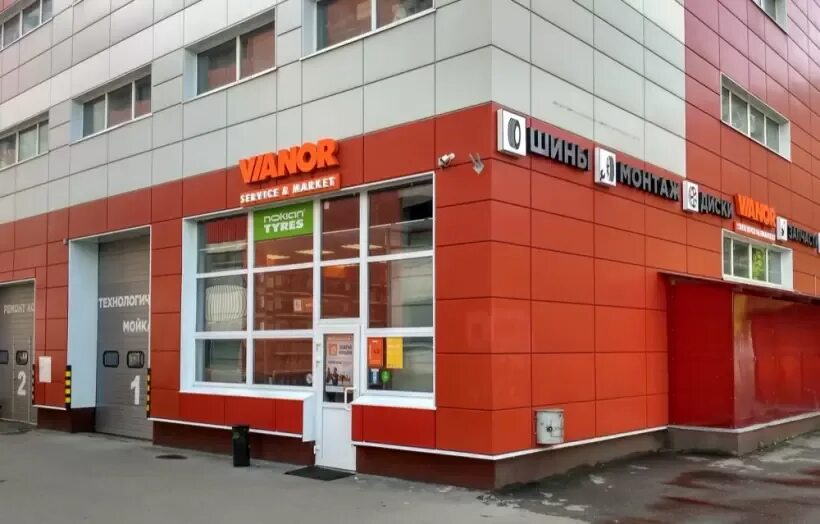 13-я парковая 28а пятерочка. 13 парковая 28к2. Пятёрочка парковая улица. 13 парковая 28а. 13-я парковая улица, д.