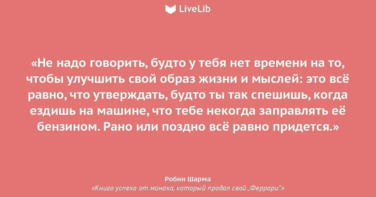 И прежде всего определить каким