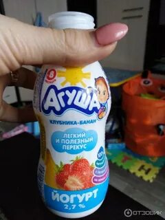 Йогурт в бутылке