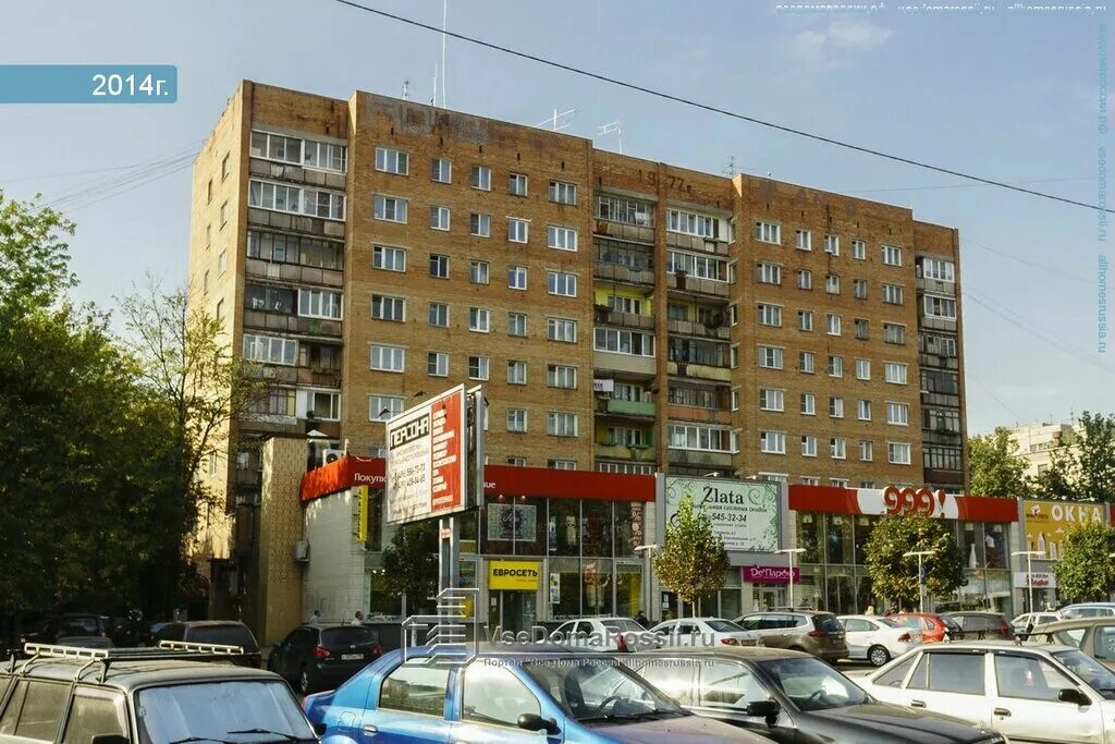 Больше не работает: PROножки, магазин чулок и колготок, Московская область, Пушк