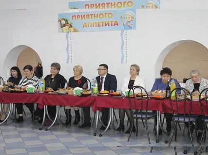 День инвалидов 2023