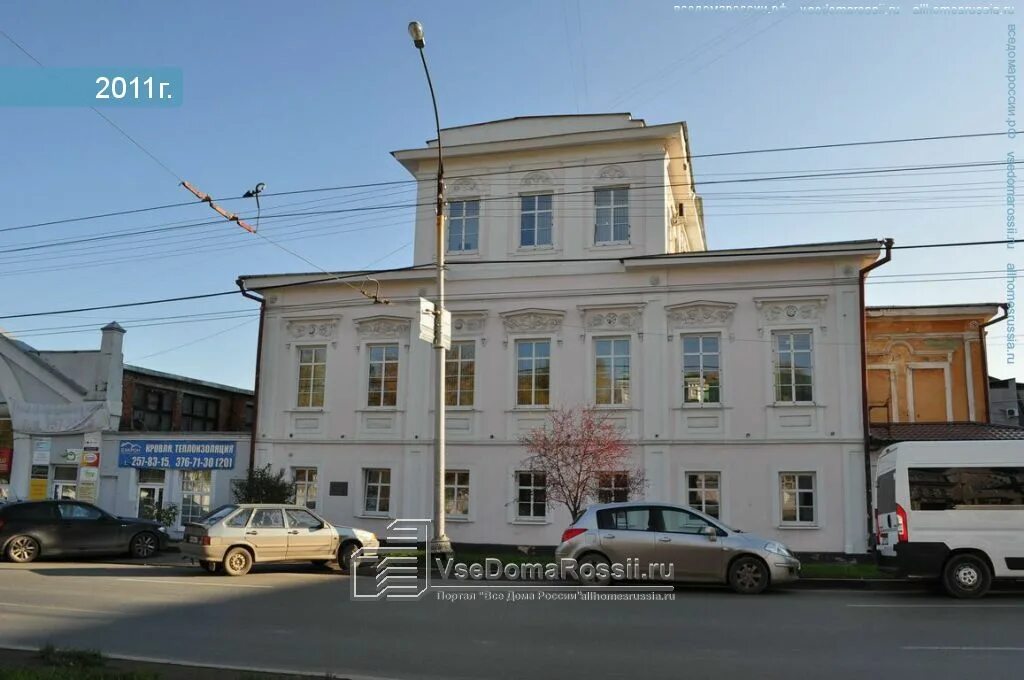 Чапаева 1б. Екатеринбург ул чапаева 7. ул чапаева 1а екатеринбург. екатеринбург, ул. чапаева, 8б. чапаева 1 б киров.