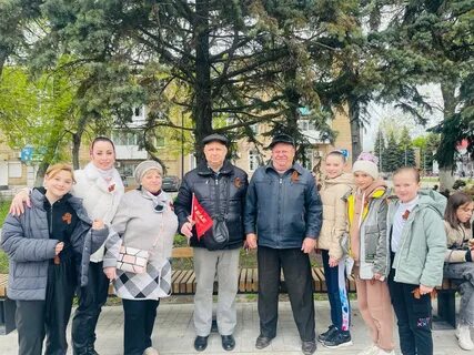 Новости гуково