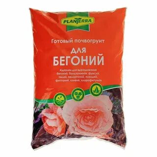 Грунт для декоративно лиственных бегоний
