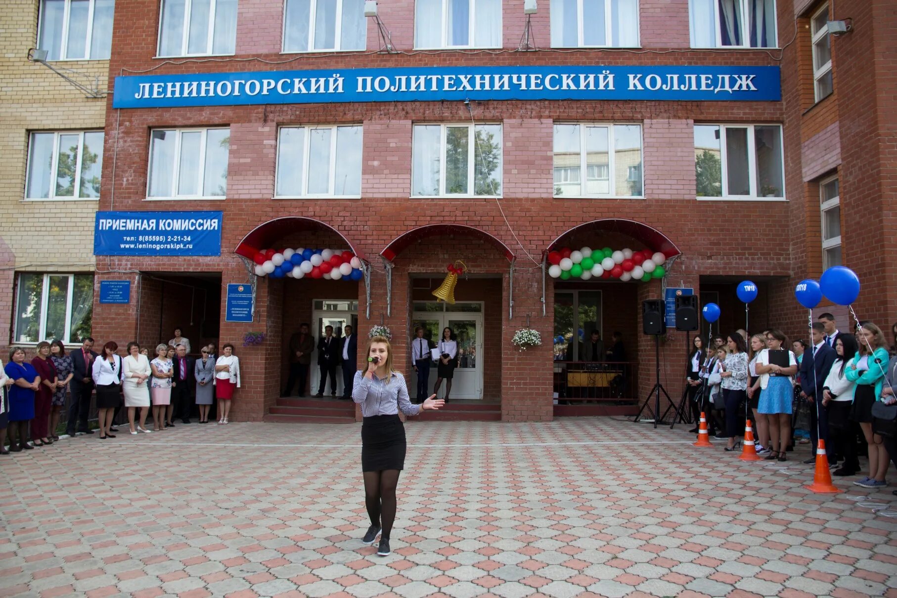 Лениногорский политехнический техникум. Политехнический колледж 31 Автозаводская. ЛПК Лениногорск колледж. Политехнический колледж Лениногорск. Политех колледж сайт