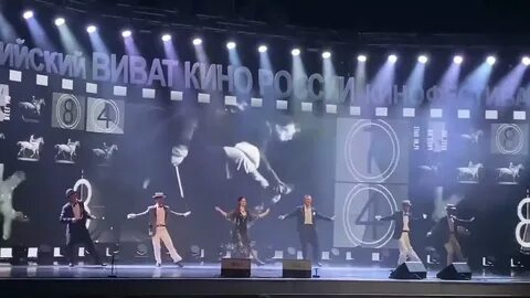Открытие видео