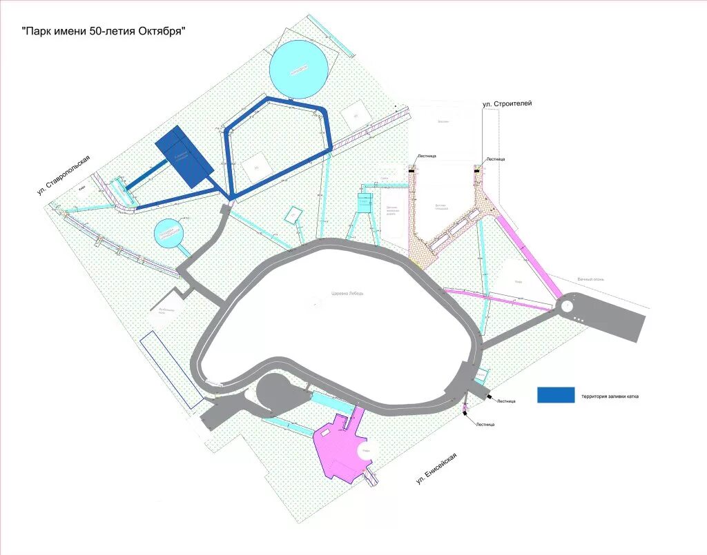 Каток 50 лет октября. План парка 50 летия октября Москва. Парк 50 летия октября карта парка. Парк 50 летия октября схема. Парк 50 летия октября каток.